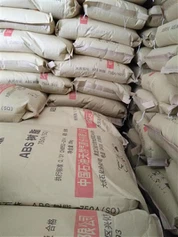 ABS 750A für elektronische Geräte und Autoteile