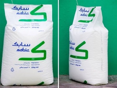 Folienqualität PP 520L für die Verpackung von Kleidungsstücken
