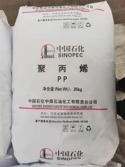 Folienqualität PP FA03 für den elektrischen Haushalt