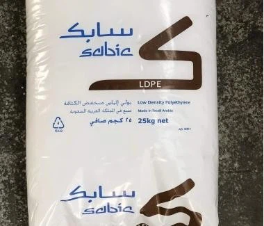 HP4024WN Film Grade LDPE For Zip Lock Bags