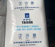 Eva Taisox 7350 m für X-Brenn-Schaumschuhe